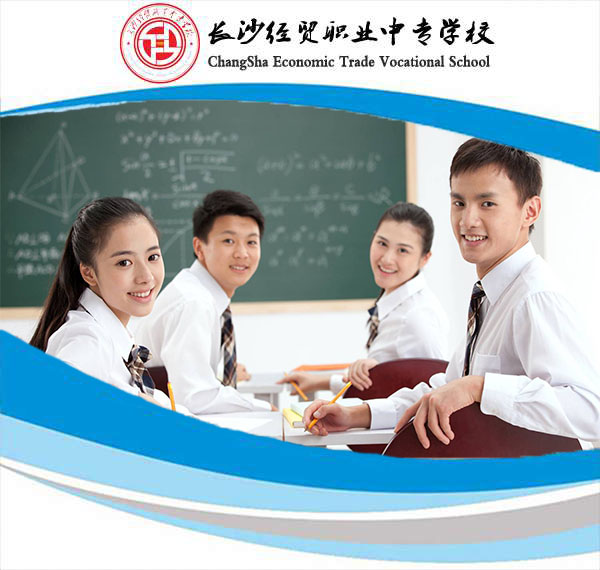 本科冲刺班